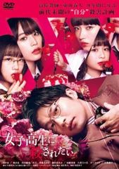[127863-205]名探偵 モンク MONK(62枚セット)シーズン1、2、3、4、5、6、7、ファイナル【全巻セット 洋画 中古 DVD】ケース無:: レンタル落ち 名探偵モンク シーズン1 | 宅配DVDレンタルのTSUTAYA DISCAS