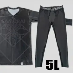 パワーアップスーツ 長袖上下セット [SAMURAIムーブギア] （黒・５L)  YouTube 竹之内社長の【波乱万丈】で紹介 パワーアップ・シャツ スポーツウェア トレーニングウェア リカバリーウエア