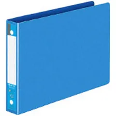【 新品 未開封 】 コクヨ リングファイル 青 サイズ:A5-E フ-427B 未使用 送料無料