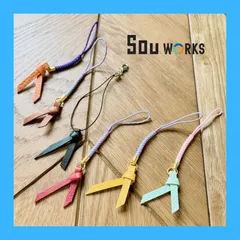 【カスタム可】沖縄のお守り　サン(サイズ・小)　選べる３個セット　革細工　レザークラフト　ハンドメイド　キーホルダー