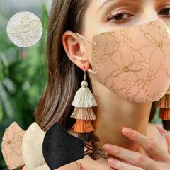 2024年最新】刺繍レース立体マスクの人気アイテム - メルカリ 