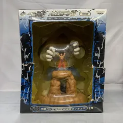 【中古】開封・箱破れ）A賞 大猿べジータVS孫悟空 フィギュア 「一番くじ ドラゴンボール改～対決編～」[91]のサムネイル