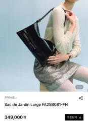 2025年最新】ルーブル バッグ 韓国の人気アイテム - メルカリ