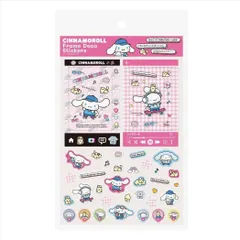 【メール便】シナモロール シールシート フレームデコシールＮ サンリオ エムプラン DECOシール デコレーション キャラクター グッズ 