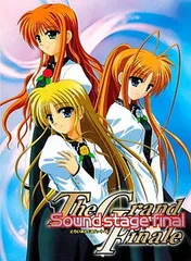 2025年最新】とらいあんぐるハートの人気アイテム - メルカリ