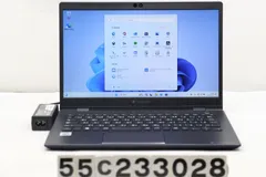 2024年最新】dynabook g83/fpの人気アイテム - メルカリ