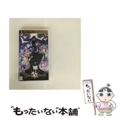 【中古】 Black Robinia [PSP] / ブロッコリー