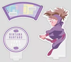 【中古】アクリルスタンド・アクリルパネル 不破雷蔵 「アクリルスタンドコレクションLite 忍たま乱太郎 B」