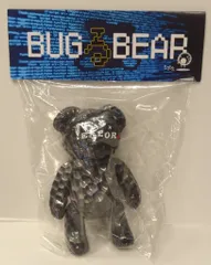 BUGるBEAR turn up toys ソフビ バグるベア Amazon.co.jp: 5体限定 TURN UP TOYS BUGるBEAR A.T. COREver
