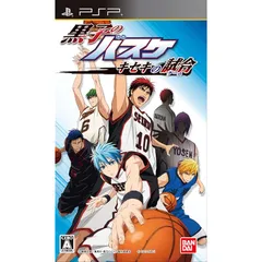 黒子のバスケ キセキの試合 - PSP