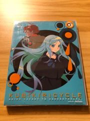 [중고][Blu-ray] 쿠비키리사이클 청색 사방과 희언 제1권 <완전 생산 한정판>/ M01556