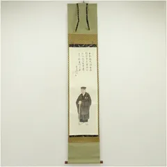 2026年最新】利休 掛軸の人気アイテム - メルカリ