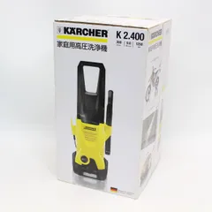 2025年最新】k2.400の人気アイテム - メルカリ