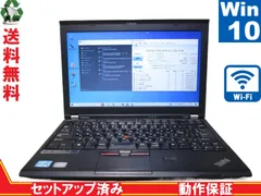 2024年最新】ThinkPad 235の人気アイテム - メルカリ