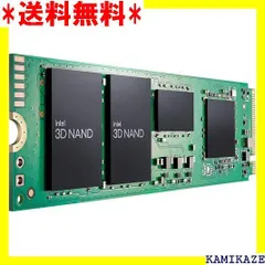 2024年最新】intel 3d nand技術を搭載 インテル ssd660pシリーズ