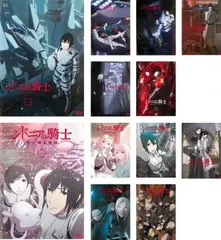 シドニアの騎士　ブルーレイディスク　全６巻セット　ディスクのみ　特典CD２巻付 61yTZid9mSL.jpg