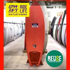 【ムラスポOUTLET公式】中古サーフボード USED　SUPER BRAND  スーパーブランド　SERIAL TRY シリアルトライ　5’6　ショートボード　サーフィン　ムラサキスポーツ　OUTLET アウトレット