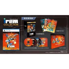 特装BOX アイレムコレクションVol.2 限定版 PS5 Play Station5 ゲームソフト JAN:4571551640107 ≡A5740