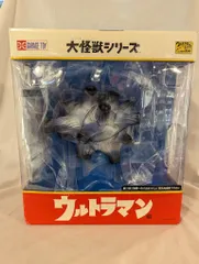 ウルトラマンシリーズ 怪獣 フィギュア　ブルトン　エクスプラス Amazon.co.jp: 怪獣/ブルトン/ソフビ/フィギュア/エクスプラス/X