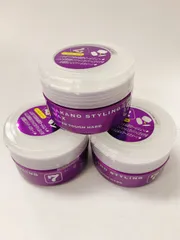 ナカノ スタイリング ワックス 7 スーパータフハード 90g　3個セット