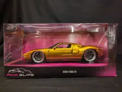 【新品】pink slips　ミニカーセット LAMBORGHINI　他 Pink Lamborghini Diecast Cars for sale | eBay