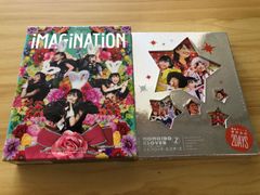 [中古][Blu-ray] ももいろクローバーZ/ももクロ春の一大事2012～横浜アリーナ まさかの2DAYS〜 / ももクロ秋の2大祭り 2作セット M00239