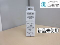 新品未使用　EPSONメンテナンスボックス（小）【R6-229】