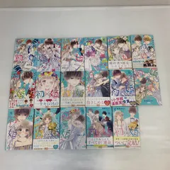 2025年最新】うい婚 17巻の人気アイテム - メルカリ