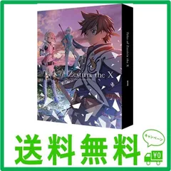 2024年最新】テイルズ オブ ゼスティリア ～導師の夜明け～の人気 