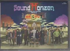 2025年最新】絵馬に願ひを fullの人気アイテム - メルカリ