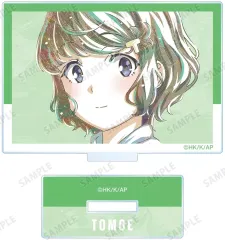 【中古】アクリルスタンド・アクリルパネル 7.古賀朋絵 「青春ブタ野郎はおでかけシスターの夢を見ない トレーディング Ani-Art アクリルスタンド」