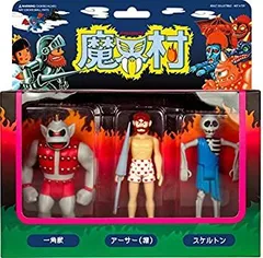 2025年最新】魔界村 フィギュアの人気アイテム - メルカリ