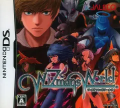 NDS WIZmans World