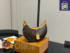 【今日特価】Louis Vuitton ルイ・ヴィトン ムーンバッグ 湾曲形状で多様な背負い方に対応