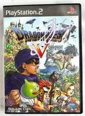 PlayStation.2 PS2 ドラゴンクエストV 天空の花 嫁［アルティメットヒッツ］現状品