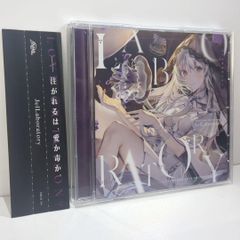 Item thumbnail for item 78043adc-9dd0-4541-a8b8-eb5560259ab4