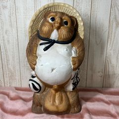 陶器製 たぬきの置物 約46cm
