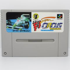 SFC 動作確認済み スーパーエフワンサーカス  ソフトのみ スーパーファミコン  