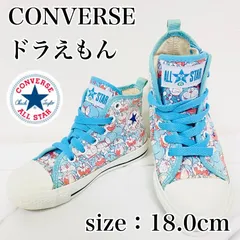 2025年最新】CONVERSE DORAEMONの人気アイテム - メルカリ