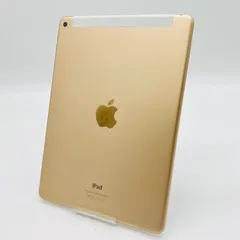 2025年最新】ipad air 64gb (新品 未開封 未使用)の人気 2025年最新】ipad air 64gb (新品 未開封 未使用)の人気