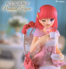 【中古】フィギュア 中野ニ乃 「五等分の花嫁∽」 プレミアムフィギュアRadiant ver. GiGOグループ限定