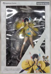 コトブキヤ カミツレ フィギュア 未開封 ポケモンセンターオリジナル フィギュア カミツレ＆エモンガ