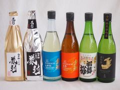 磯自慢 にいだしぜんしゅ 花邑 三千盛 赤武 南方 - メルカリ