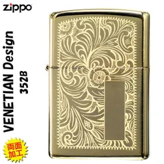 2025年最新】zippo 1974の人気アイテム - メルカリ 2025年最新】zippo 1974の人気アイテム - メルカリ