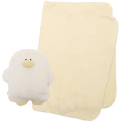 ☆ アヒル ☆ スフレベアコンパクトひざ掛け ひざ掛け ブランケット クッションインブランケット ふわふわブランケット ひざかけ 膝掛け センバドー ぬいぐるみ 暖かい 軽い あったか ふわふわ 冷房対策 70×100cm 贈り物 ギフト おしゃれ