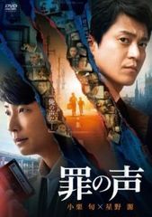 (未使用･未開封品)ブラック・クローラー [DVD] Amazon.co.jp: ブラック・クローラー -殺戮領域- [DVD] : グレン