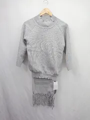 ◇ ⊇◎●未使用● INASTUDIOS ウエストゴム ハイゲージ ニット ひざ下丈 セットアップ サイズF グレー レディース E  【1506190010441】