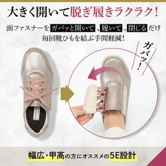【プライムダイレクト公式ショップ】【アウトレット品】あとりえOKADA シープ革 クッションフィットシューズ 靴 レディス メンズ 5E 革靴 幅広 防水統計 すべりにくい 軽量 歩きやすいのサムネイル