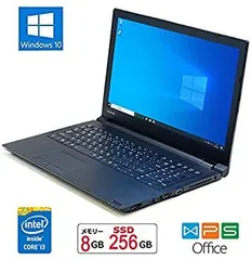 中古東芝パソコンSSD128GB★B35/R i3-5005U ノートPC270 Amazon.co.jp: 中古パソコン 東芝 Dynabook Satellite B35/R