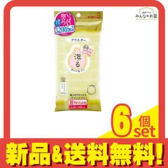 Item thumbnail for item b2d6d960-5369-4d56-9428-5225b7670537